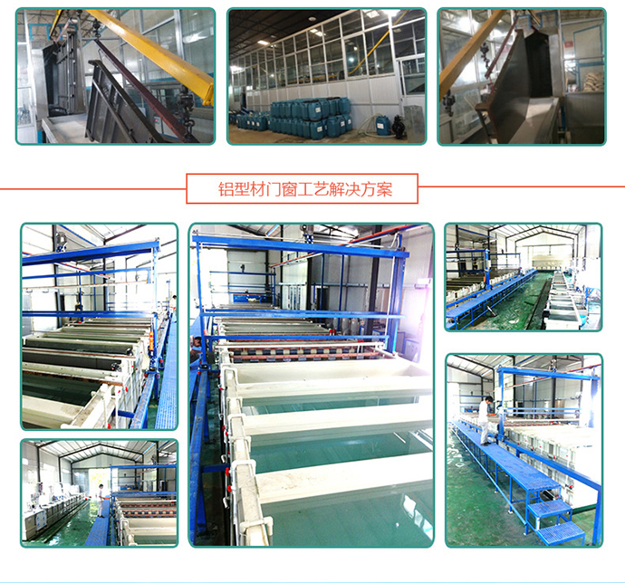 电泳黄瓜视频在线看详情页插图2.jpg 电泳黄瓜视频在线看详情页插图2.jpg